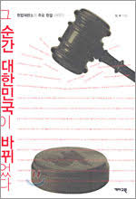 4615997.jpg