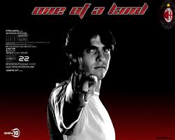 Kaka Picture 2