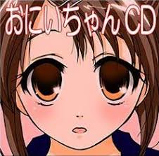 アニソン100連発 メガ電波ww