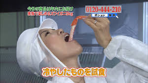 杉上佐智枝の画像7