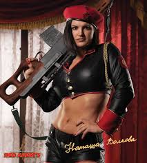 (Gina Carano) - via Daymix