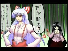 Tags: 東方 手書き バカルテット