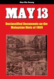 Sunday, May 13th 2007.