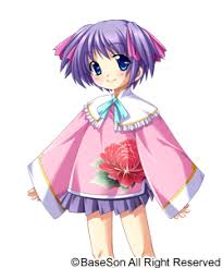 ふえ～ん、お兄ちゃんが怖い～