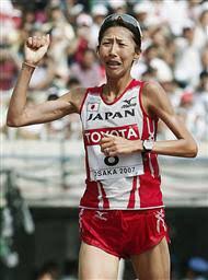 陸上の第11回世界選手権