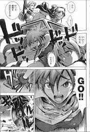 これじゃ、ほとんどエロ同人誌