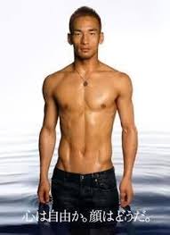 Image <b>Hidetoshi Nakata</b> Picture