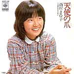 78-nisimura.jpg 22- 1月-2009