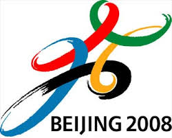 2008 Beijing Olympic Medal
