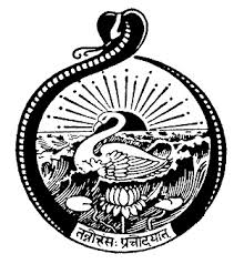 The emblem of the Ramakrishna