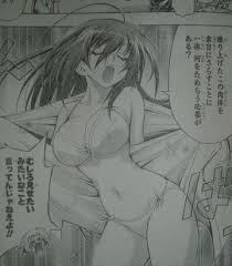 ストリップショーでした。