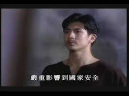 ptik.freeforum.tw Taiwan