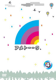 エロきっかけでもガンダムに興味