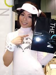 3326104042_c0caa676e0_o.jpg