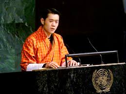 New Bhutan kings photo