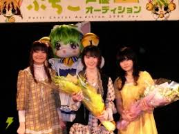 ルーンエンジェル隊」重大発表！ “ぷちこ”の声優も決定した ...