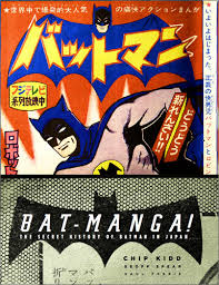 manga. - via Daymix