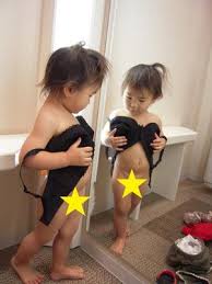 いちおう、女の子なので。