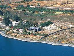 Capernaum aerial from - via Daymix