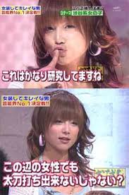 杉浦太陽 Sugiura Taiyou,
