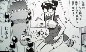 エロ漫画雑誌に連載しているの