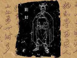 關羽兵敗，廖化向孟達、劉封