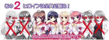 しかもレズ寝取られがあるそして
