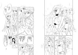 強制女装でおっぱい揉まれて