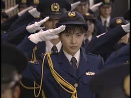 その間に新人婦警として配属された内田 ...
