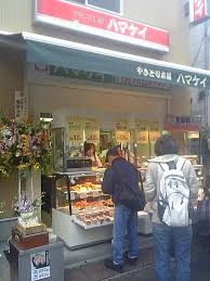 入試に出ない古文（29）女を裸に