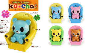 pecha  kucha   ku cha