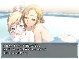 桜野さんとスズちゃんのお風呂！
