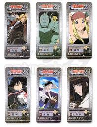   Full Metal Alchemist   Tarot Cards