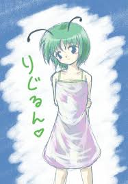みすちー ちんちん