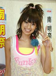 南明奈 ドラマ出たいけど歌は×: