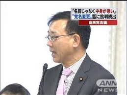 YouTube Blues - <b>坪井直樹</b> videos