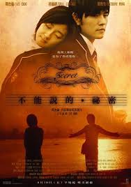 说的秘密》(Secret)[DVDRip]