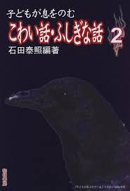 41RNYEYA3KL