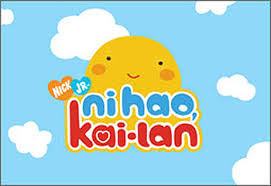      and Ni  Hao  