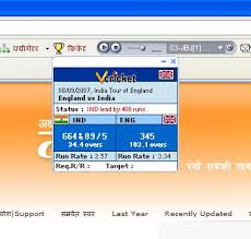   Live Cricket Score   Card Now this    