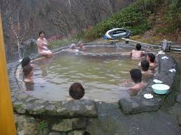 混浴
