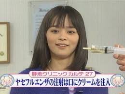 はねトび 加藤ローサ