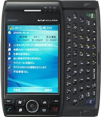 Online  Translation    Japanese   to    