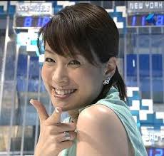 内田恭子アナが結婚！