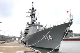 JS Suzunami (DD 114).