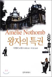 네이버 블로그 :: 포스트 내용보기
