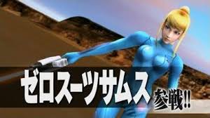 サムス」(サムスがスーツを