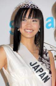 Miss Universe pageant: - via Daymix