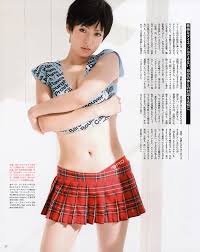 Tagged/深田恭子