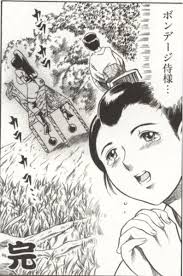誰もが最初にエロサイトに出会っ